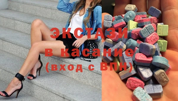 ПСИЛОЦИБИНОВЫЕ ГРИБЫ Алексин