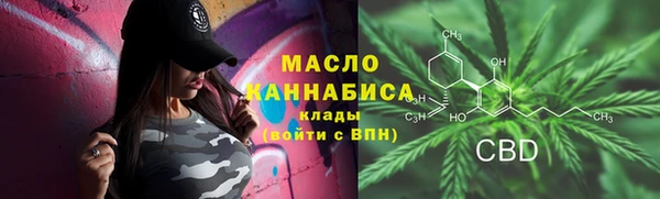 марихуана Алексеевка