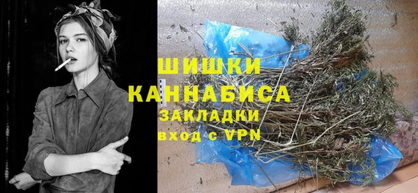 кристаллы Алзамай