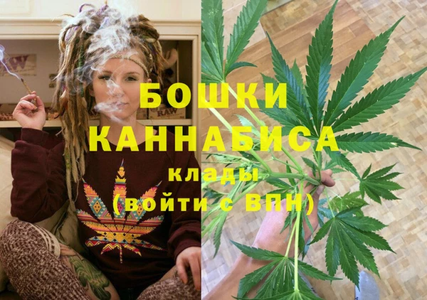 марихуана Алексеевка