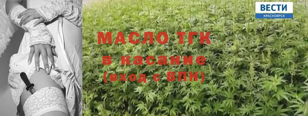марихуана Алексеевка