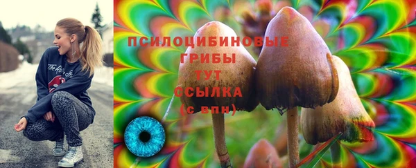марихуана Алексеевка