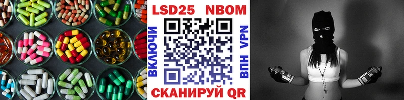 mega ССЫЛКА дарнет шоп Оленегорск LSD-25 экстази кислота