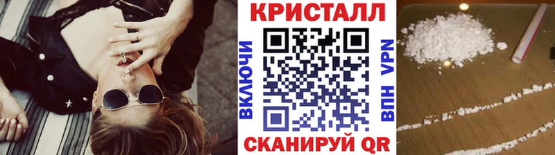 Метамфетамин Декстрометамфетамин 99.9%  Оленегорск 