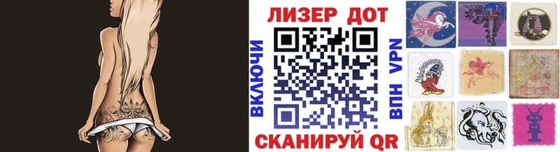 Марки N-bome 1500мкг  купить закладку  omg   Оленегорск 