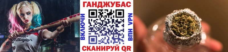 Каннабис Amnesia  omg ССЫЛКА  Оленегорск  магазин продажи  